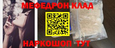 ешки Комсомольск-на-Амуре