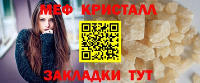 прущие грибы Коммунар