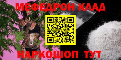прущие грибы Коммунар