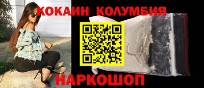 ешки Комсомольск-на-Амуре