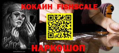 прущие грибы Коммунар