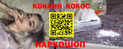 прущие грибы Коммунар
