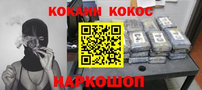 прущие грибы Коммунар