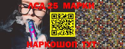 ешки Комсомольск-на-Амуре