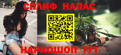 меф VHQ Конаково