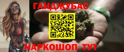 меф VHQ Конаково