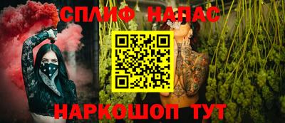 ешки Комсомольск-на-Амуре