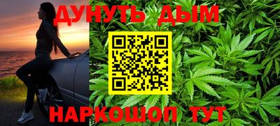 меф VHQ Конаково