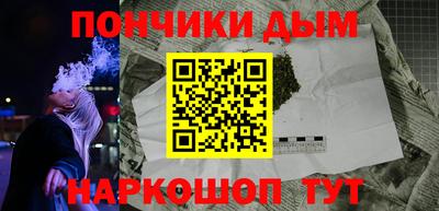 меф VHQ Конаково