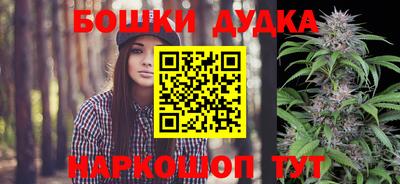 меф VHQ Конаково