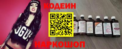 ешки Комсомольск-на-Амуре