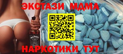 меф VHQ Конаково