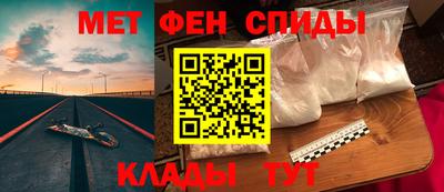 ешки Комсомольск-на-Амуре