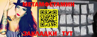 ешки Комсомольск-на-Амуре