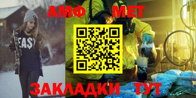 прущие грибы Коммунар