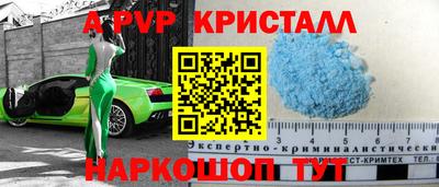 меф VHQ Конаково