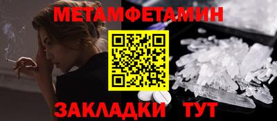 прущие грибы Коммунар