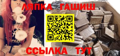 меф VHQ Конаково