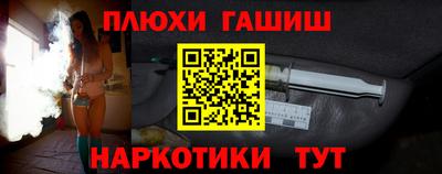 прущие грибы Коммунар