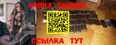 меф VHQ Конаково