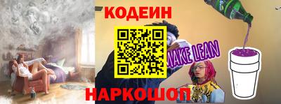 ешки Комсомольск-на-Амуре
