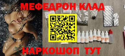 прущие грибы Коммунар