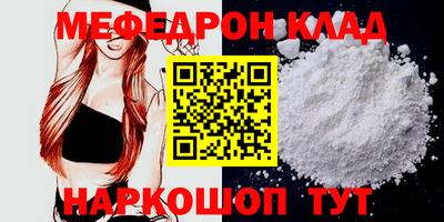 ешки Комсомольск-на-Амуре