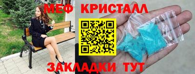 прущие грибы Коммунар